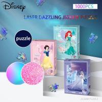 1000pcs Disney Frozen 2 The Avengers Snow White Princess Paper Laser Puzzle Toy Antistress Educational Gift For Children Adult