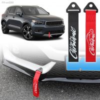 Towing Rope High Strength Nylon Trailer Tow Ropes Racing Car Tow Eye Strap Tow Strap Bumper Trailer For Nissan Audi BMW Toyota