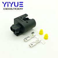 ][= 5 Sets KOSTAL 2 Pin Ignition Coil Harness Damper Plug 09441292 Waterproof Auto Connector 09441261