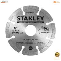 ใบตัดเพชร Segmented STANLEY รุ่น STA47402L ขนาด 4 นิ้ว สีเหลือง  [[[ [[[ [[[ สินค้าโปรโมชั่น ]]] ]]] ]]]