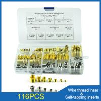 ♚ 116PCS M3 M4 M5 M6 M8 M10 M12 Wire Threaded Insert and Self Tapping Inserts Assortment Kit Thread Repair Insert Kit