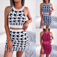 เสื้อครอปแบบแฟชั่นของผู้หญิงสไตล์ Houndstooth ชุดกระโปรงสะโพก