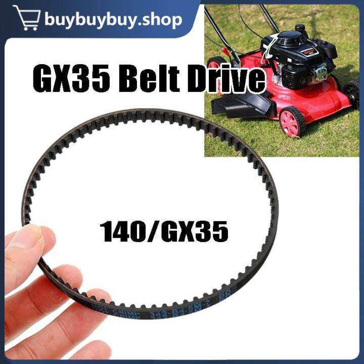 Timing Belt For Honda GX35 Four‑Stroke Lawn Mower GX35 Belt Drive