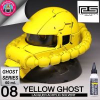 RADITZ RS YELLOW GHOST สีเหลืองเงา 60 ml. สีแอร์บรัช สีพ่นโมเดล