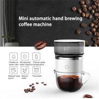 Xiaomi Youpin แบบพกพา Hand Brewing เครื่องชงกาแฟ Mini อัตโนมัติ Dripper เครื่องชงกาแฟ Travel Extraction กาแฟ Brewer Grinder