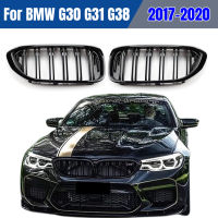 2 Pçs Rim Grille Duplo-Slat Amortecedor Dianteiro Para Bmw Série 5 G30 G31 G38 2017-2020 Preto Brilhante Com M-Desempenho