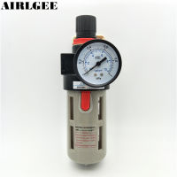 9.5 Mpa 12"PT Thread BFR 4000 Pneumatic Pressure Air Source Adjustable Filter