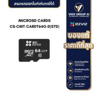 EZVIZ 64GB CS-CMT-CARDT64G-D(STD) SMART MICROSD CARDS