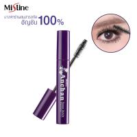 Mistine Anchan Natural Black Mascara 6 g.  มิสทีน อัญชัน เนเชอรัล แบล็ค มาสคาร่า ที่ปัดขนตา มาสคาร่าเนื้อเจล บางเบา กันน้ำกันเหงื่อ (1 ชิ้น)