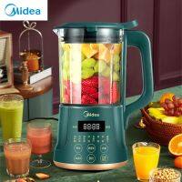 Midea เครื่องปั่นอาหาร1000ML มัลติฟังก์ชั่เครื่องผสมอาหารกรองฟรีเครื่องทำนมถั่วเหลืองบ้านทำอาหารฟรีเครื่องนมถั่วเหลืองเครื่องใช้ในครัว