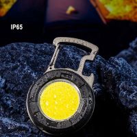 Cob Flashlight Camping Light Mini Portable LED Key Buckle Light Car Maintenance Light Outdoor Aluminum Alloy Flashlight