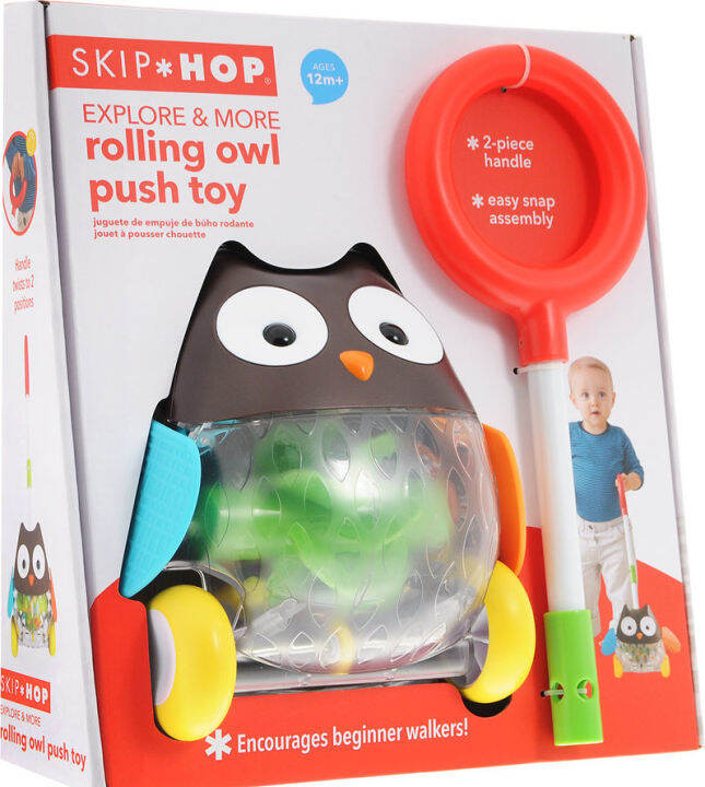 skip-hop-explore-amp-more-rolling-owl-push-toy-ของเล่นเด็ก-ของเล่นฝึกเดิน-ของเล่นรถไถ-ลายนกฮูก