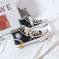 High-top Canvas Shoes Women Sneakers Korean 2021 New Original ULZZANG Retro Wild Student Shoes