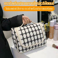 viviking กระเป๋าใส่เครื่องสำอางค์สำหรับการเดินทาง