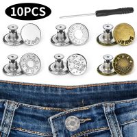 10Pcs Jeans Waist Buttons Nail Free Adjustable Waist Extenders Buttons Detachable Clothing Pants Waist Buckle With Screwdriver Haberdashery