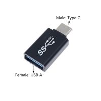 USB Type C USB ตัวผู้ USB อะแดปเตอร์ขั้วต่อ OTG ตัวเมีย USB 3.0เป็นชนิด C ตัวแปลงตัวแปลงขนาดเล็กเคเบิล