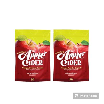 Apple Cider (แอปเปิ้ลไซเดอร์ วีเนการ์) คุมหิว เร่วเผาผลาญ บรรจุ 30 แคปซูล ( 2 ซอง)