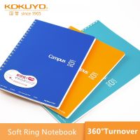 《   CYUCHEN KK 》1 Pc KOKUYO Campus Softring Spiral Coil Ring Notebook Cover Diary Book A5 B5 6สีน่ารัก WCN-CSR กระดาษคุณภาพสูง