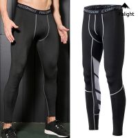 CODpz119nb ✨PA✨ Men Compression Pants Sports Leggings Quick Drying Breathable for Running Fitness