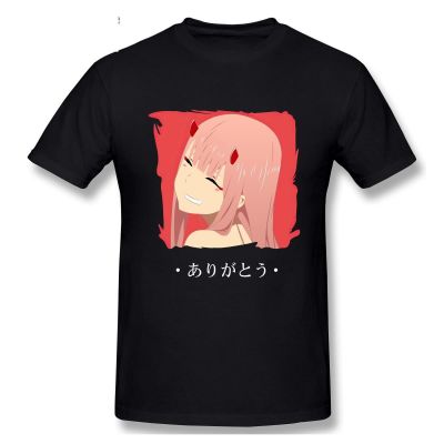 Zero Two From Darling In The Franxx Arigatou Anime T Shirts Quality Tshirts Cotton Tshirts Gildan