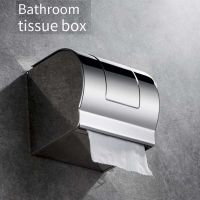 New creative stainless steel gold tissue holder box toilet waterproof tissue holder toilet toilet paper holder