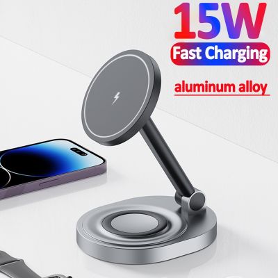 ▨ 2 In 1 Magnetic Wireless Charger Stand Fast Charging Station Dock For iPhone 14 13 12 Pro Max Apple Watch Airpods Macsafe