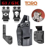 【cw】 Kydex Concealed G3 G3C toro 9mm Magazines Mag Carrier holders Inside Waistband Flap Claw Metal Clip ！