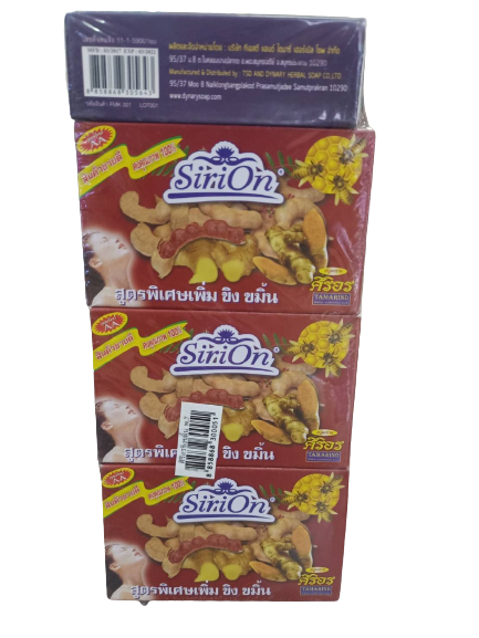 ส่งฟรี-แพค-6-1-ก้อน-สบู่-sirion-ศิริอร-สบู่-สมุนไพรมะขาม-ศิริอร-สบู่-สมุนไพร-มะขาม-น้ำนมข้าว-น้ำนมแพะ-มะขาม-ขิง-ขมิ้น-bennet-เบนเนท