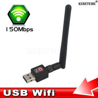 KEBETEME อะแดปเตอร์ USB WiFi ขนาดเล็ก150Mbps,อะแดปเตอร์ USB ไร้สาย WiFi MT7601 M การ์ด LAN เครือข่าย150