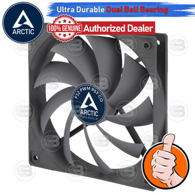 [CoolBlasterThai] ARCTIC PC Fan Case Model F12 PWM PST CO (size 120 mm.) ประกัน 10 ปี