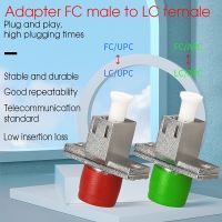 ❣☃┇ FC Male to LC Female Fiber Adapter Flange Coupler Adapter Fiber Laser Optical Tools single-mode LC-FC