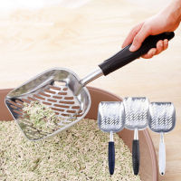 Litter Scoop Stainless Steel Metal Cleanning Tool Sifter Deep Shovel Ergonomic Cozy Sand Scoop Cleaning Supplies