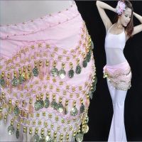 BLISS with Belly Brilliant Scarf Dance Skirt Gold Chiffon Wrap Coins Dancing BeltMulticolor