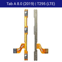 แพรสวิตช์เปิด/ปิด Samsung Galaxy Tab A 8.0 (2019) - T295 (LTE) | PCB ON/OFF | อะไหล่มือถือ