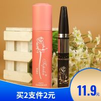 Authentic drag Topeka and liquid eyeliner hardhead/soft head TE4 shading lasting waterproof nondiscolouring not easily