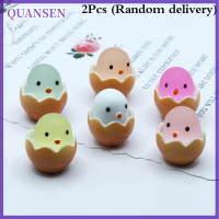 QUANSEN 2ชิ้นลูกเจี๊ยบเปลือกเรืองแสงในที่มืดเครื่องประดับตกแต่ง DIY ของเล่นเรืองแสงในที่มืด