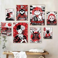 2023┇ Japan Rubyart Collection Poster Lucky Cat Geisha Samurai Kitsune Mask Canvas Painting Wall Picture Print Living Room Home Decor