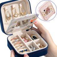 【hot】ﺴ✼  Jewelry With Mirror Storage Organizer Earrings Necklace Display Leather