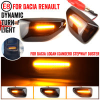 2x LED แบบไดนามิกด้านข้างไฟเลี้ยวสำหรับ Dacia Logan 2 Sandero 2 Duster Renault Stepway Sandero ตัวบ่งชี้ Repeater โคมไฟ