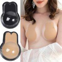 【jw】☂◙◈  Ear Silicone Chest Stickers Lift Up Adhesive Invisible Cover Strapless Breast Petals