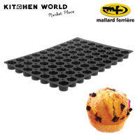 MF 11255 Silicone Mould 70 Mini Muffin h 30 mm / พิมพ์อบขนม พิมพ์ซิลิโคน พิมพ์อบมัฟฟิน