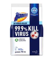 ( คูปองส่งฟรี / 750 กรัม ) แอทแทค 3D ไวรัส คิลเลอร์ ผงซักฟอก สูตรเข้มข้น 750G Attack 3D Virus Killer Powder Detergent 750 g (ลดกลิ่นอับ, ผงซักฟอก, กำจัดไวรัส,ฆ่าเชื้อ