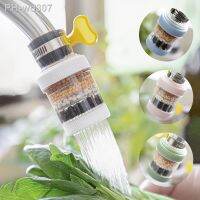 ㍿◐◄ 6 Layers Faucet Filter Kitchen Foamer Universal Shower Water Purifier for Bathroom Household Kitchen Accessories Basin Faucets