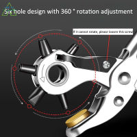 KS คีมเจาะรูเข็มขัด เจาะได้ 6 ขนาด ที่เจาะรูเข็มขัด สามารถ เจาะผ้า เจาะพลาสติก เจาะสายนาฬิกา เจาะหนังได้ Leather Hole Punch