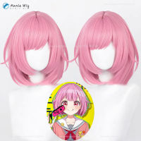 34Cm Ootori Emu คอสเพลย์วิกผมอะนิเมะโครงการ SEKAI เวทีที่มีสีสัน! คอสเพลย์ Emu Wigs วิกผมสังเคราะห์ทนความร้อนหมวกวิกผม