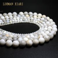 AAA Wholesale White Crazy Agat Natural Stone Beads For Jewelry Making Stone DIY Bracelet Necklace 4mm 6mm 8mm 10mm 12mm 15