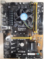 CPU G4400 + Mainboard SOCKET 1151 + RAM DDR4