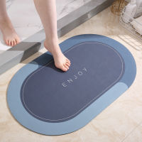 Bathroom Mat Bath Mat Bath Rug Water Absorption Quick Drying Pad Toilet Door Floor Pad Bathroom Toilet Diatomite Anti-skid