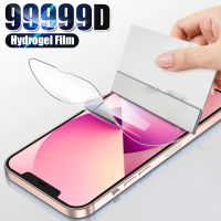 High Quality 3D full lover Hydrogel Film Screen Protectors for IPhone 12 11 14 Pro Max 13 Mini XS XR X 7 Plus