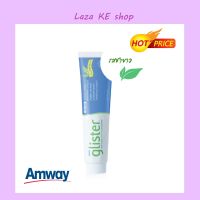 (ของแท้จากช้อปไทย) ยาสีฟัน กลิสเทอร์ มัลติ-แอ็คชั่น ฟลูออไรด์ รสชาขาว glister AMWAY ยาสีฟันแอมเวย์ ขนาด 200 กรัม